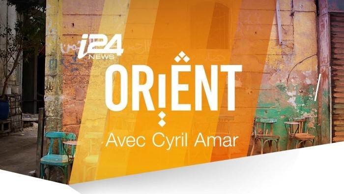 Orient