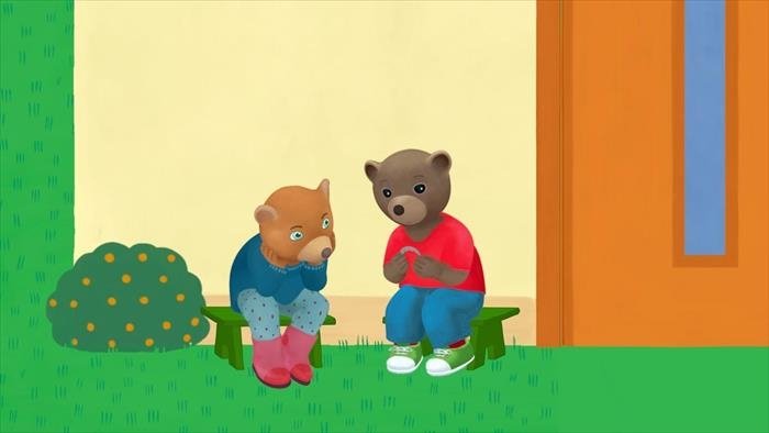 Petit Ours Brun