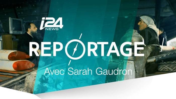 Reportage