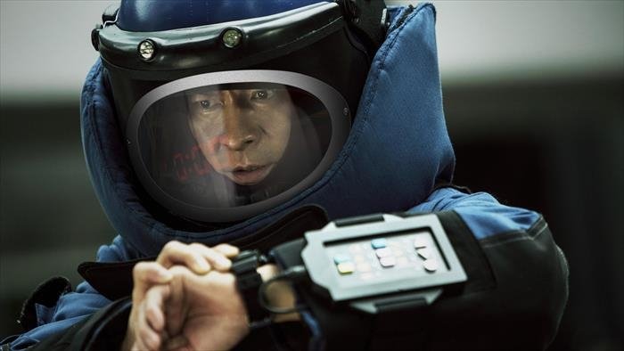 Shock Wave
