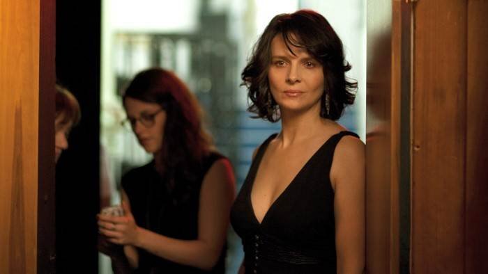 Sils Maria