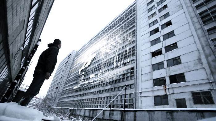 Soviet Megastructures