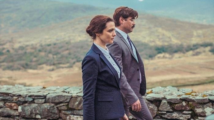 The Lobster