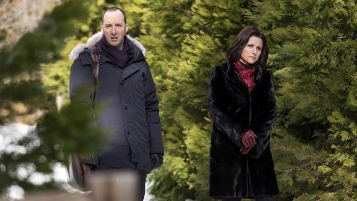 Veep