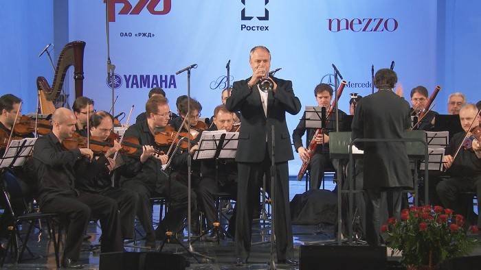 Winter International Arts Festival de Sotchi 2015