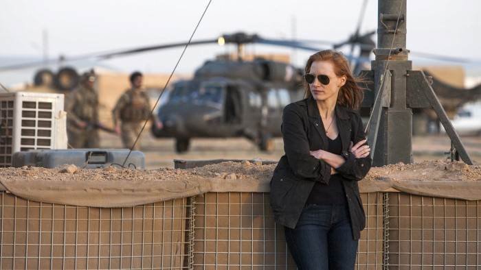 Zero Dark Thirty
