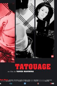 Tatouage