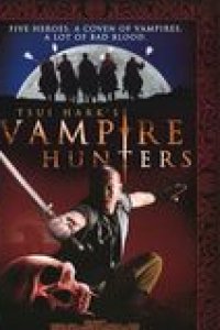 Vampire hunters