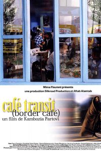 Café transit