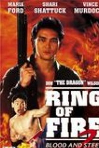 Ring Of Fire II: Blood and Steel