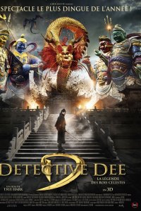 Détective Dee : La légende des Rois Célestes