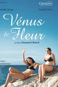 Vénus et Fleur