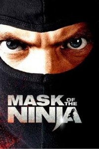 Ninjas en guerre