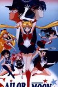 Sailor Moon - Film 1 : Les fleurs maléfiques
