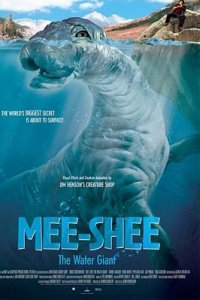 Mee-Shee, le secret des profondeurs