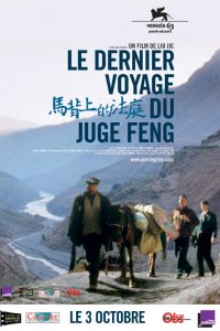 Le Dernier voyage du juge Feng