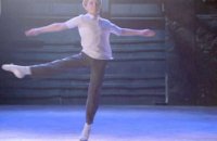 Billy Elliot (Côté Diffusion) - bande annonce - VOST - (2014)