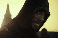Assassin's Creed - Bande annonce 14 - VO - (2016)