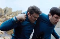 Star Trek Sans limites - Teaser 16 - VO - (2016)