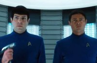 Star Trek Sans limites - Bande annonce 1 - VO - (2016)