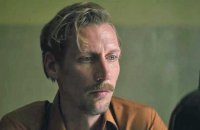 Tom Of Finland - Bande annonce 2 - VO - (2017)