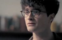 Kill Your Darlings - Obsession meurtrière - Bande annonce 3 - VO - (2013)