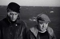 Les Hommes de la mer - bande annonce - VOST - (1940)