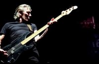 Roger Waters The Wall - bande annonce - VF - (2015)