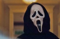 Scream 4 - Bande annonce 1 - VO - (2011)