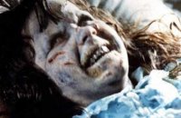 L'Exorciste - Bande annonce 6 - VO - (1973)
