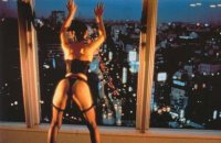 Tokyo Decadence - Bande annonce 1 - VO - (1991)
