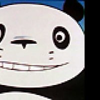 Panda Petit Panda - Bande annonce 1 - VF - (1973)