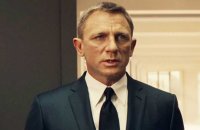 007 Spectre - Bande annonce 12 - VF - (2015)