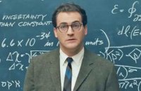 A Serious Man - Bande annonce 1 - VO - (2009)