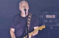 Pink Floyd's David Gilmour - Live à Pompéï - bande annonce - VF - (2017)