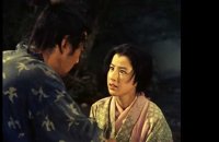 La Légende de Musashi - Bande annonce 1 - VO - (1954)