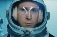 First Man - le premier homme sur la Lune - Bande annonce 8 - VF - (2018)