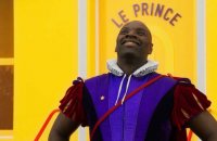 Le Prince Oublié - Teaser 1 - VF - (2019)