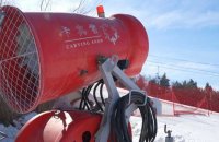 Skis et canons: la Chine plante ses bâtons sur le juteux marché des sports d'hiver