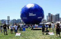 Mondial-2026: le plus grand ballon de football du monde à Boston