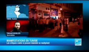 Tunisie: La police disperse une nouvelle manifestation à Sidi Bouzid