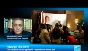 Les Égyptiens appelés à manifester leur "désir de protéger la révolution"