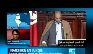 Tunisie - L'ancien opposant Moncef Marzouki élu président de la République