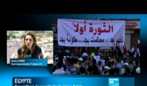 Egypte : Des milliers de manifestants place Tahrir