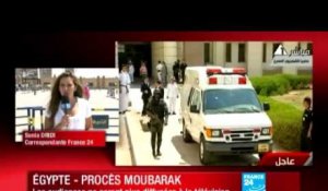 Egypte : Le procès Moubarak sera en huis-clos et non diffusé à la télévision