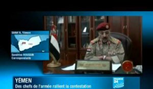 Yémen : Le président Ali Abdallah Saleh est de plus en plus isolé