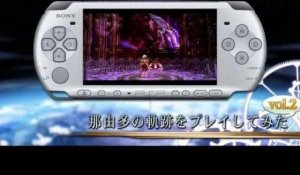 Nayuta no Kiseki PSP : trailer