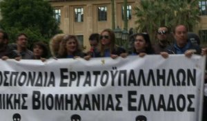 Grèce : les déçus de Tsipras de nouveau en grève et dans la rue