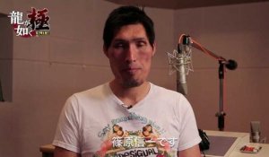 Yakuza Kiwami - Shinohara Interview