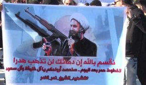 Karbala: des Irakiens manifestent après la mort de Nimr al-Nimr